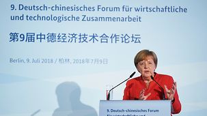 Bundeskanzlerin Angela Merkel spricht auf dem Deutsch-Chinesischen Wirtschaftsforum.