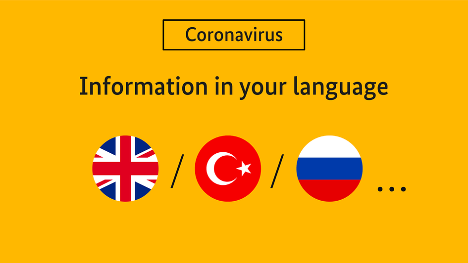 Text auf gelbenHintergrund: Informationen in different Languages