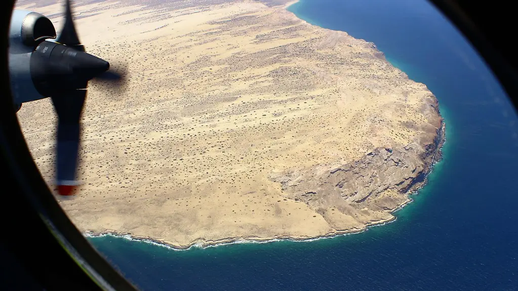 Photo shows the view from a maritime surveillance aircraft.