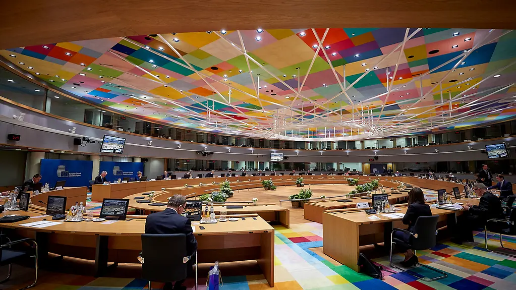European Council
