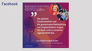 Seit 50 Jahren ist Deutschland Mitglied der Vereinten Nationen. 