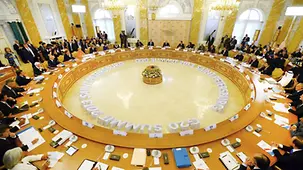 The opening session of the G20 summit
