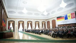 A look inside the Palace of the Republic decorated with flags