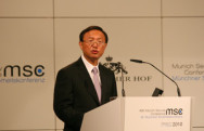 Jiechi Yang, Minister für Auswärtige Angelegenheiten in China bei der Rede am Rednerpult